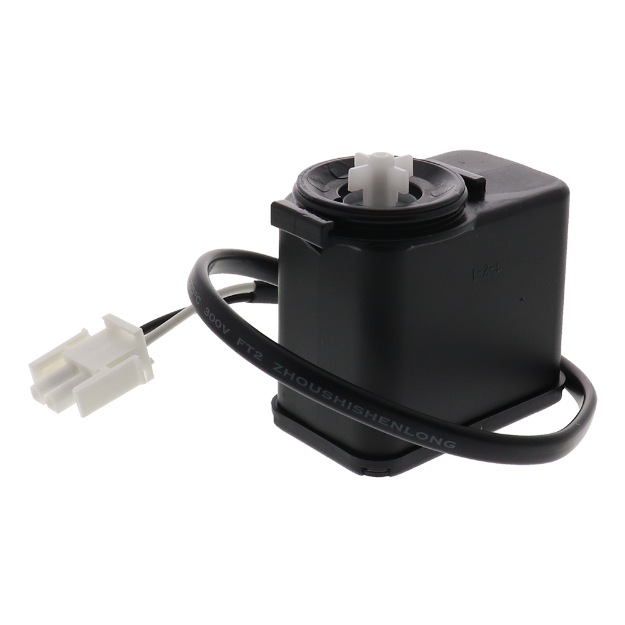 Picture of Ice Machine Reservoir Drain Pump